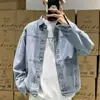 Chaqueta de mezclilla retro americana para hombre, chaqueta casual de moda de alta calle para otoño, holgada y elegante, top versátil para adolescentes