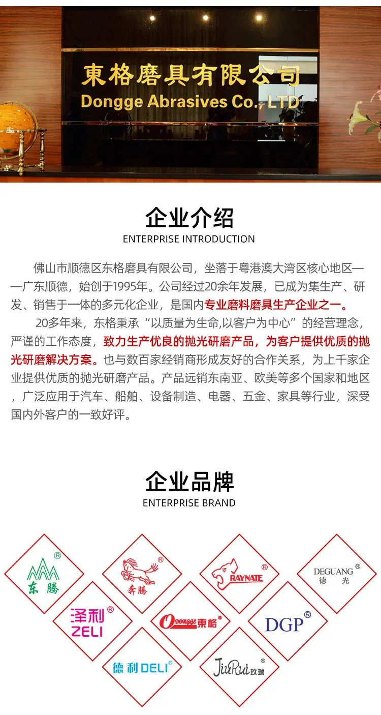 4寸带盖灰色尼龙轮_09.jpg