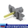 628501G000/62850-1G000 / Adequado para Parafuso de Fixação do Estepe do Kia Rio