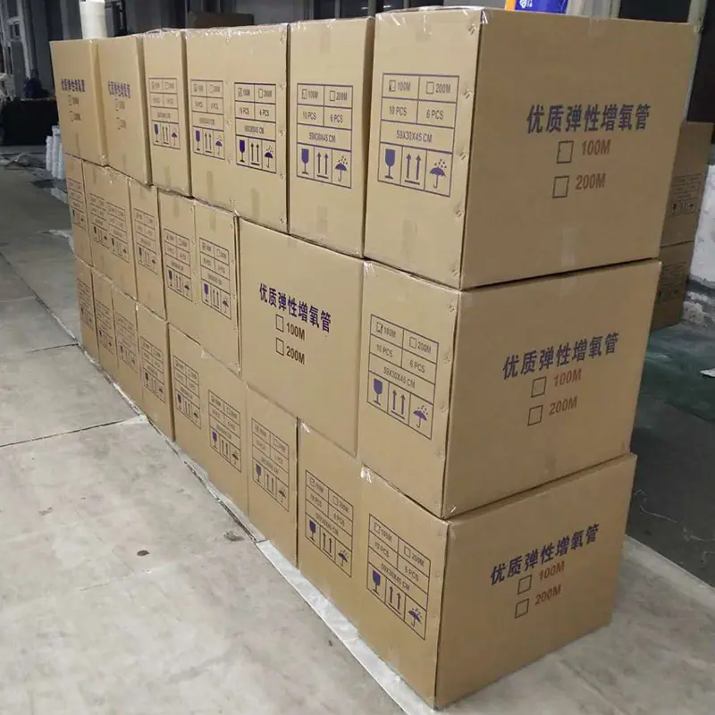 200米气管