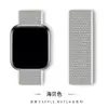 Para correa de bucle de nailon para Apple iwatch8 tejido velcro correa de reloj Apple Watch 7 6 SE