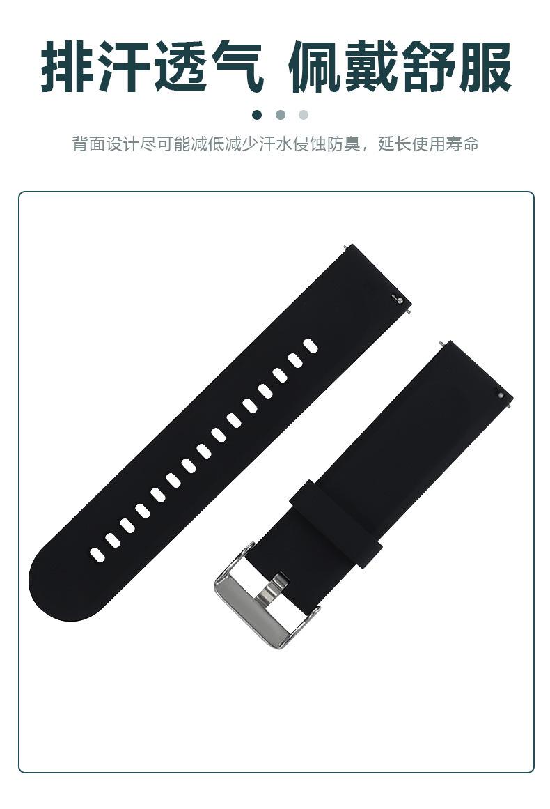 X30详情 (6)