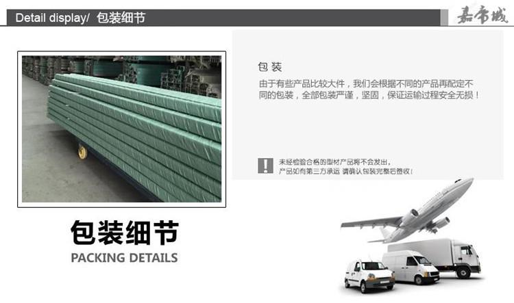 360截图20150410172610392