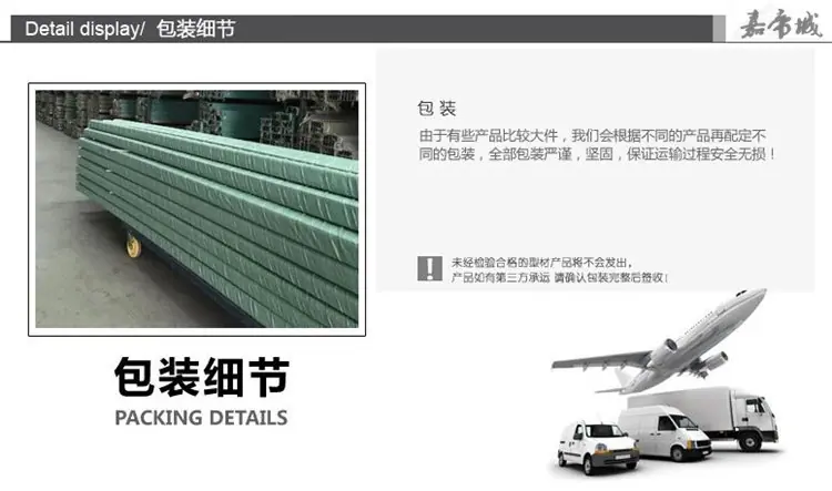 360截图20150410172610392