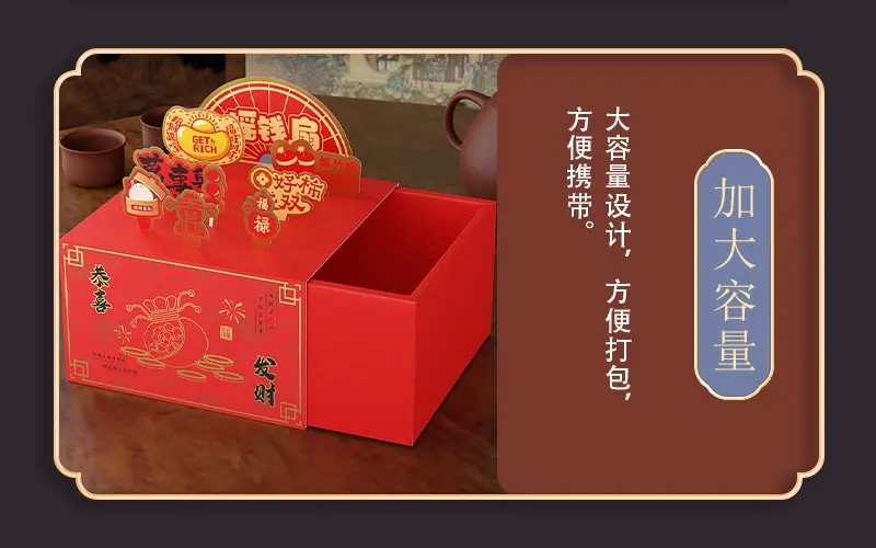详情2_08
