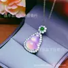 Collar de Ágata Jade con Colgante de Calcedonia Alta Hielo Estilo Chino Nuevo con Baño de Plata y Exquisita Forma de Calabaza