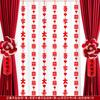 Cortina para decoración de habitación de boda, adornos, guirnalda para ventana de casa nueva para hombres y mujeres, colgante, decoración, juego completo, entrega de una pieza, suministros