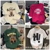 Camisetas de Manga Corta para Mujer, Liquidación de Stock Verano 2026, Ropa para Mujer, Tops de Media Manga, Suministro para Vendedores Ambulantes, Camisetas de Manga Corta para Mujer