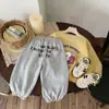 Precio Especial de Liquidación, Sin Devoluciones ni CambiosPantalones Deportivos Casuales para Niños Niños Bangcheng con Piernas Acanaladas Estampadas G0016