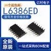 Novo Original L6386D L6386ED Pacote SOIC-14 Chip IC Driver de Alta Tensão e Lado Baixo