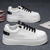 Sapatos de Verão Masculinos Novos Sapatos Brancos Respiráveis Tênis da Moda Masculina Versátil de Sola Grossa que Aumenta a Altura Sapatos Casuais Sapatos da Moda
