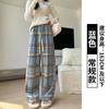2026 Pantalones de Lana a Cuadros Estilo Vintage Nuevos para Mujer, Pantalones Rectos de Cintura Alta Nuevos para Primavera y Otoño, Pantalones Anchos Holgados Estilo Yamamoto