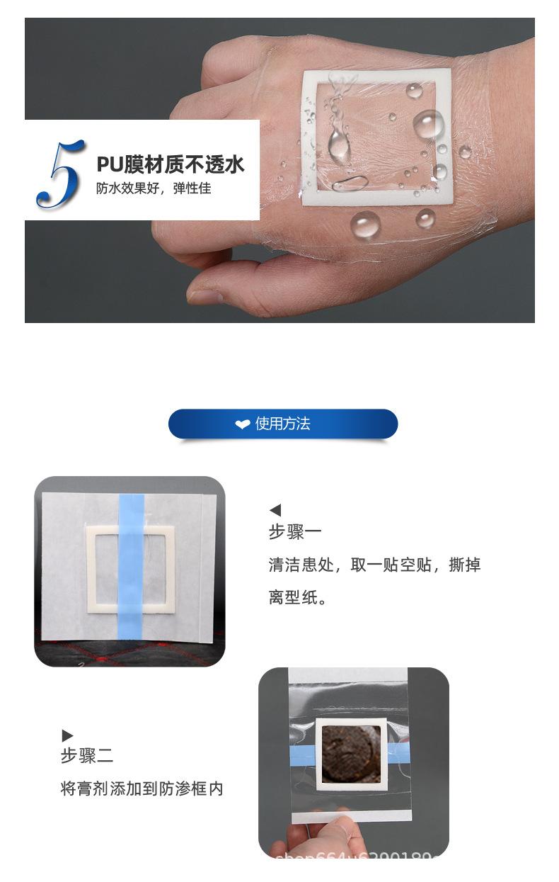 白色pu膜加框_09.jpg