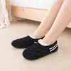 Otoño e Invierno Terciopelo Grueso Antideslizantes Suela Suave Zapatos de Piso Calcetines de Piso Calcetines de Hogar para Interiores Calcetines Pantufla