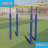 Barra fixa barras paralelas rack barras alta baixa flexões equipamentos de ginástica ao ar livre casa comunidade escola parque praça
