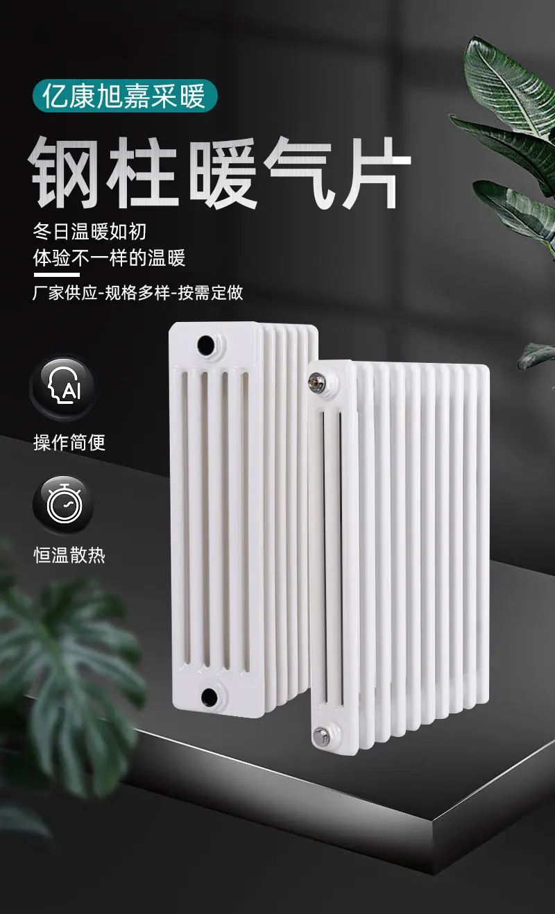 未标题-4_01.jpg