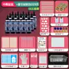 Tela Especial para Pintura Tie-Dye, Kit de Materiales de Manualidades DIY para Niños, Juego de Herramientas para Teñir Toallas Cuadradas de Jardín de Infancia, Escuela Primaria