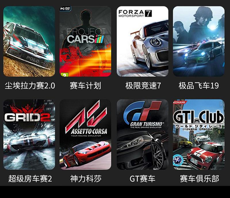 方向盘图文_12.jpg