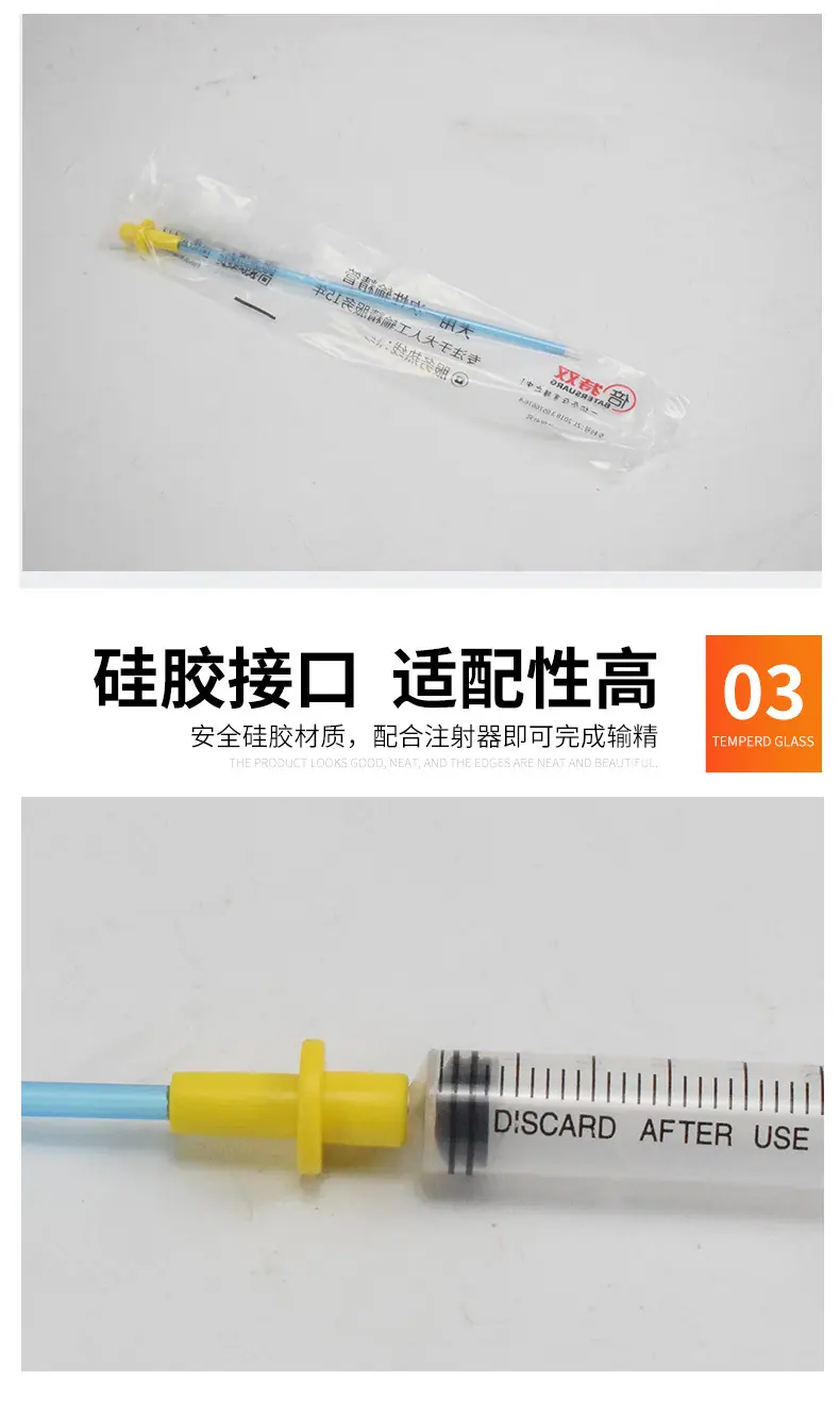 详情2_07.jpg
