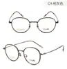 Dr. Armação de Óculos Loli Ultra Leve Dourada Titânio Anti Luz Azul Miopia Armação de Óculos Estilo Igual ao do Tiranossauro Rex Pode Ser Personalizada com Lentes