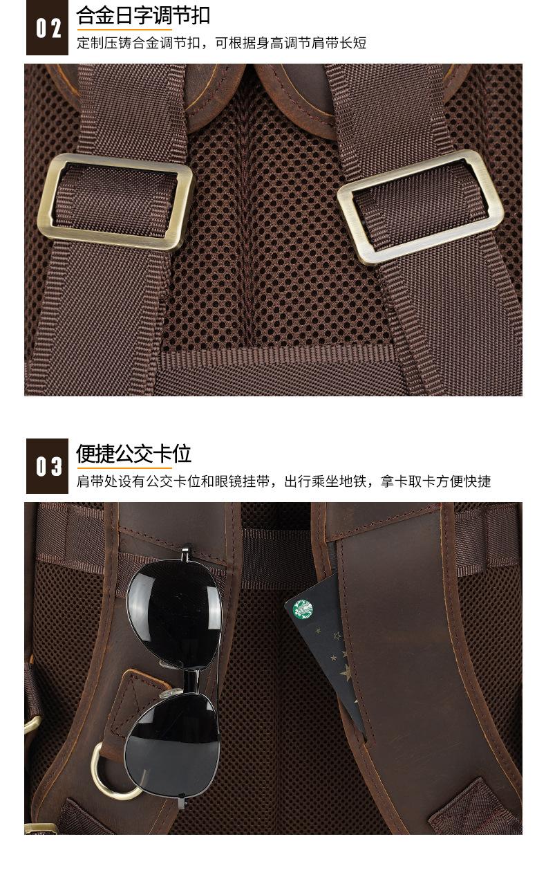 3713详情页_12.jpg