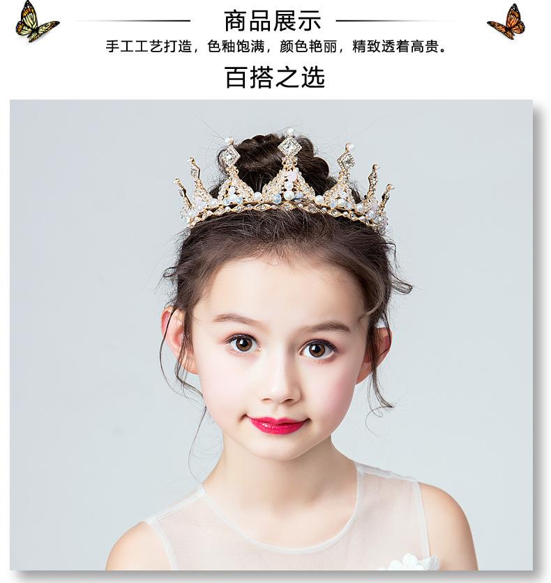 O1CN01vMTlVq1bzX05su8q0_!!5358