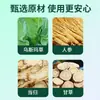 Líquido Nutritivo para Cejas de Hierba Usma, Venta al por Mayor de una Pieza, Cejas Salvajes Naturales y Espesas, Stock Listo del Fabricante, Entrega Rápida, Puede Ser OEM