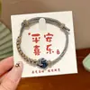 Pulsera de Estilo Étnico del Festival del Bote del Dragón con un Toque de Lujo, Pulsera de Hilo Chino de Cinco Colores, Pulsera Artesanal de Nicho Estilo Tíbet al por Mayor