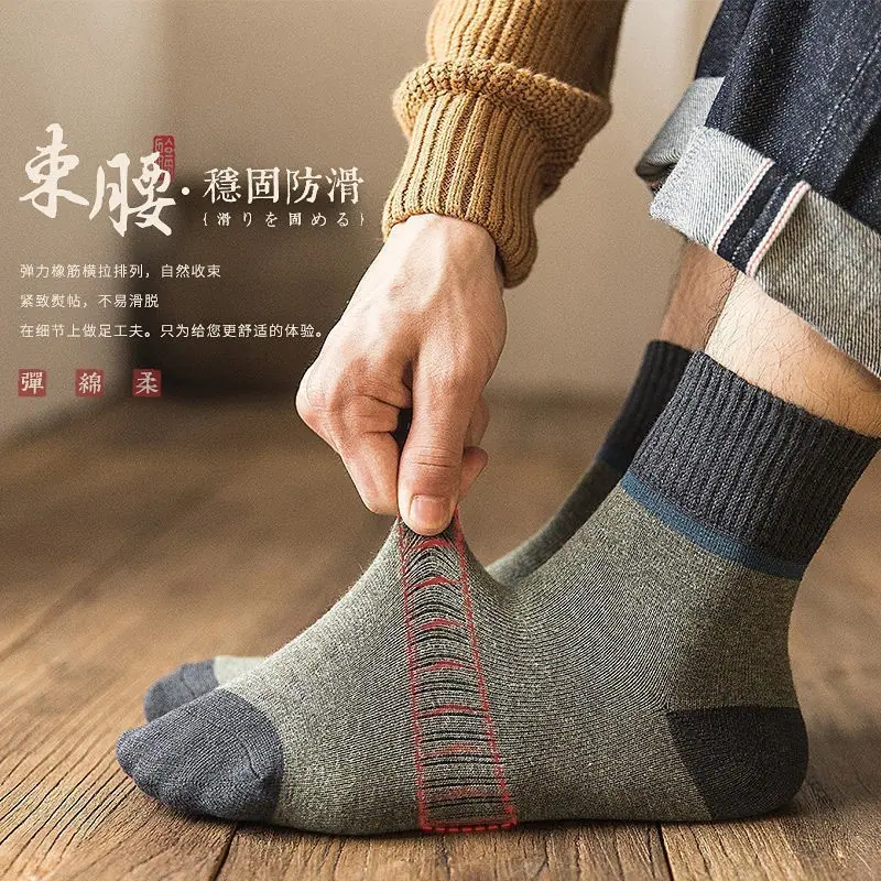商品图片20220908