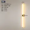 Lámpara de pared minimalista nórdica, luz de tira lineal creativa para interiores, pared de fondo de sofá de sala de estar simple, lámpara de pared para mesita de noche de dormitorio