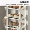 Zapatero de Plástico Transfronterizo, Sencillo y Económico para Uso Doméstico, Modelo Nuevo para Dormitorios, Solución de Almacenamiento Pequeña de Múltiples Niveles