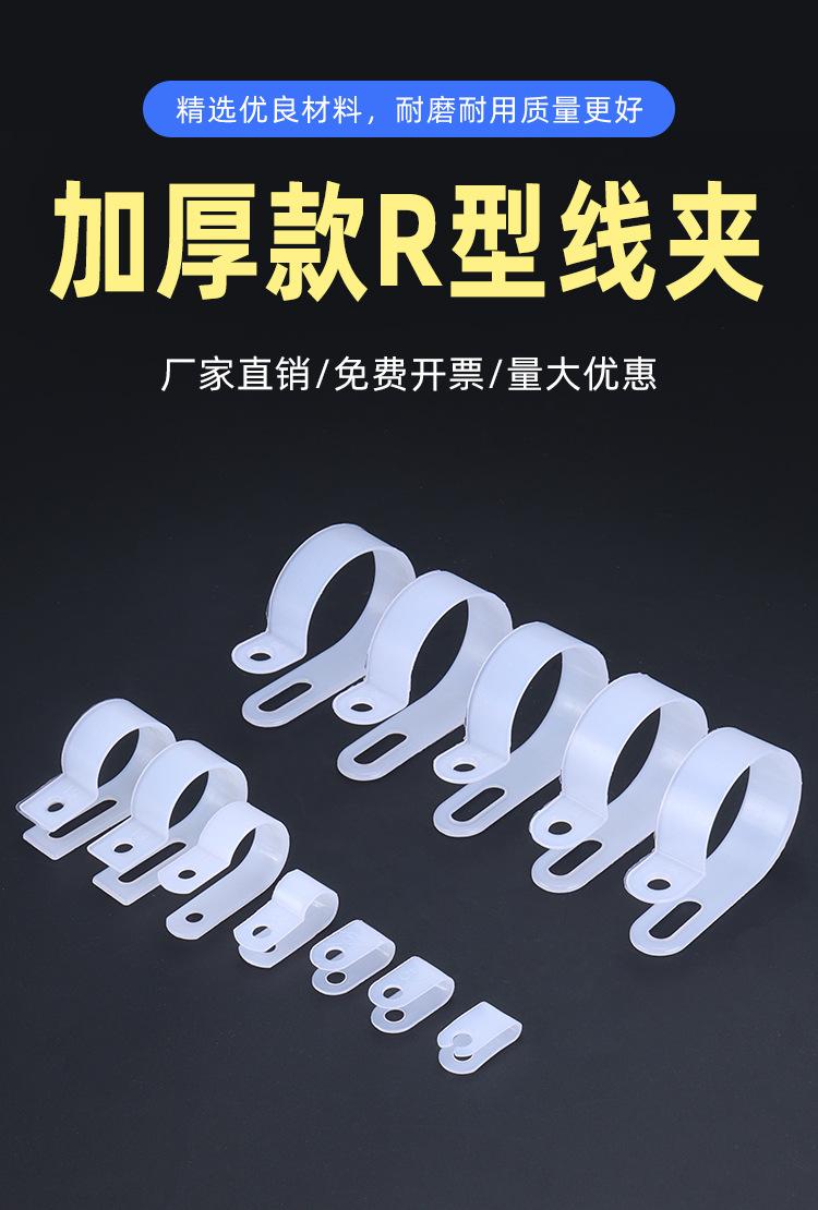详情_01.jpg