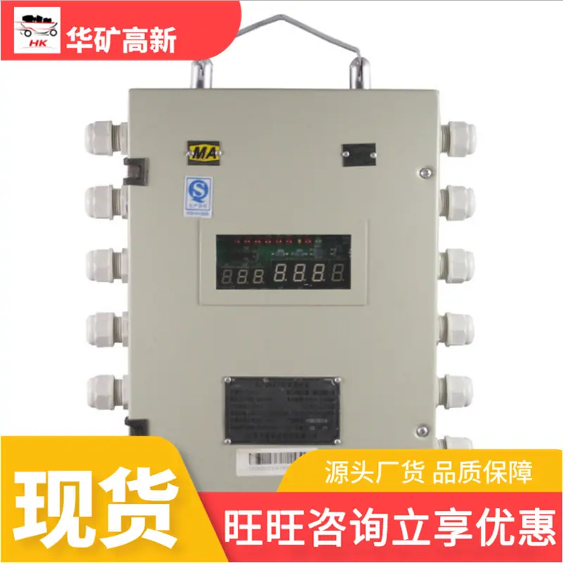 微信截图_20200928173117