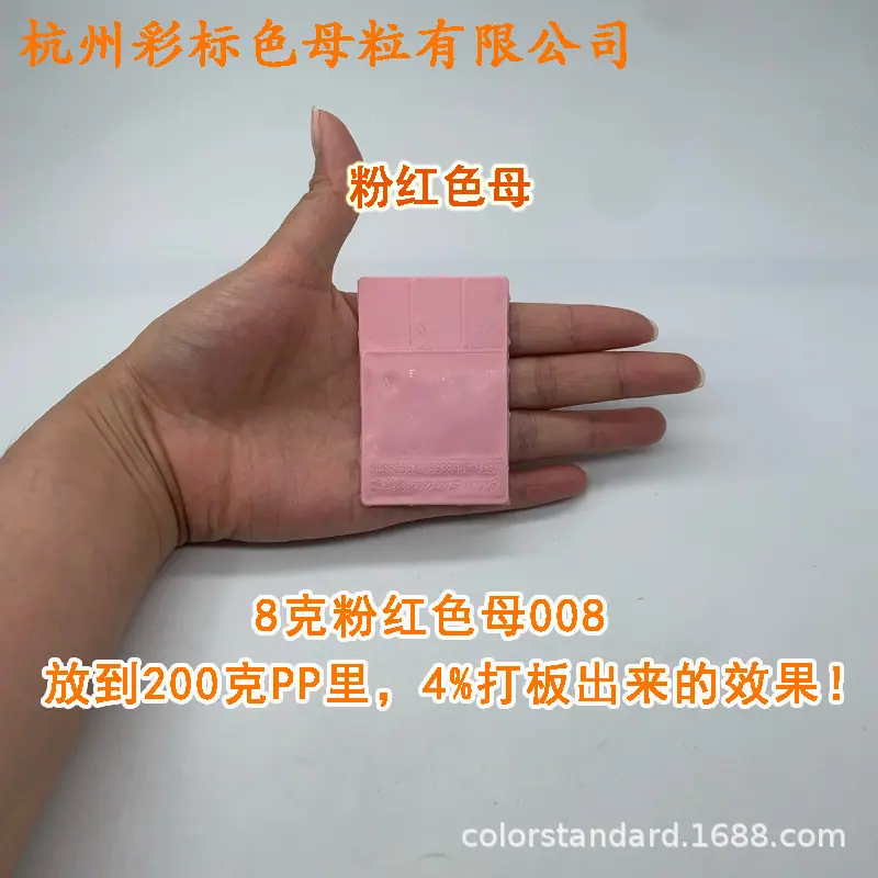 阿3.png