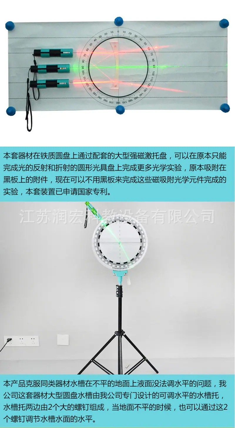 详情页_13.jpg