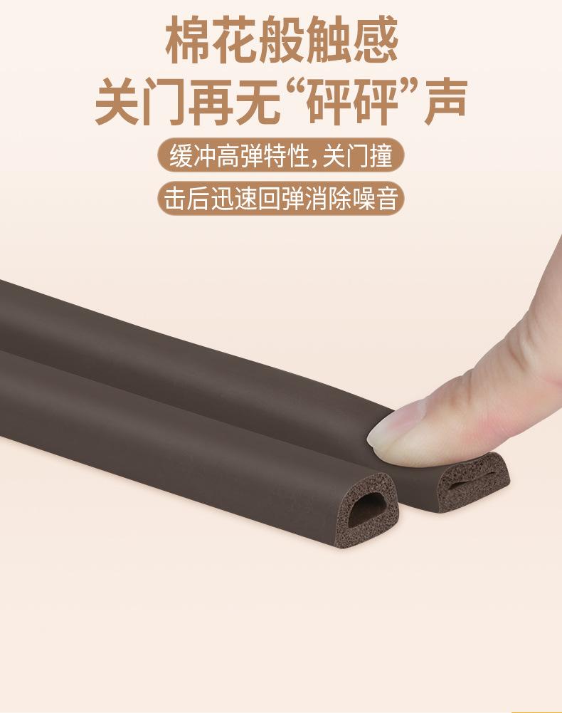 详情_07.jpg