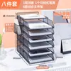 Suporte de Mesa para Arquivos Suporte de Metal para Arquivos Prateleira de Armazenamento para Escritório Prateleira de Ferro Multicamadas para Pastas Caixa de Armazenamento Estante de Livros Arquivo