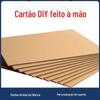 Papelão ondulado infantil diy handmade cardboard modelo branco duro grosso almofada divisória forro divisória