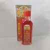 Aceite de Flor Roja Verdadera Ledu Shenglin 25ml Marca Shenglin Aceite Antibacteriano Herbal Gran Stock Venta al por Mayor Dropshipping
