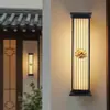 Lámpara de Pared Solar Balcón de Villa Patio Puerta Lámpara de Pared Lámpara de Pared de Jardín Lámpara de Pared Impermeable para Exteriores sin Cableado