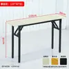 Estante de Almacenamiento de Pared, Mesa Larga Estrecha, Escritorio Pequeño de Oficina, Mesa Plegable Simple para Exteriores, Mesa de Estudio para Estudiantes en Casa, Mesa de Bar