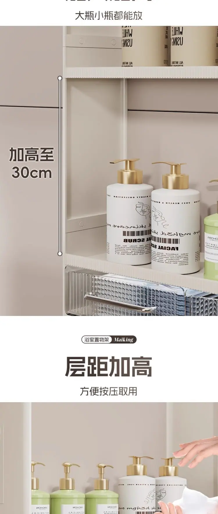 详情图片_05.jpg