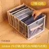 Caja de Almacenamiento Divisoria de Tablero PP QC Plegable Artefacto de Almacenamiento para Pantalones Ropa Organizador Divisorio para Armario de Dormitorio