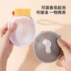 Bolsa de Red Espumadora para Jabón Tipo Sándwich, Red Espumadora para Jabón, Bolsa de Red para Baño y Lavado Facial, Bolsa de Red Espumadora de Doble Cara para Limpiador Facial