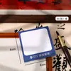 Papel de Notas Inspirador, No Adhesivo, Citas Clásicas de Aspecto Elegante para Estudiantes, Cuaderno Sencillo para Tomar Notas