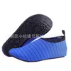 Calcetines de playa, zapatos para hombres y mujeres, buceo, snorkel, niños, vadeo, natación contracorriente, zapatos suaves, antideslizantes, a prueba de cortes, parche rojo para el pie, zapatos de piel