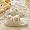 [Vibras de Invierno] Nuevas pantuflas de algodón, lindas, con diseño de perro de caricatura, perfectas para usar en interiores y exteriores en invierno, pantuflas planas de algodón para mujer