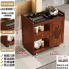 Nueva Mesa de Té Móvil Estilo Chino, Estación de Té Pequeña para el Hogar con Hervidor de Agua Integrado, Gabinete de Té, Carrito de Té, Juego de Té para Sala de Estar, Mesa de Té