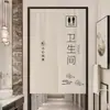Cortinas Personalizadas para Puertas de Baño, Cortinas de Privacidad para Baños Públicos Escolares, Media Cortina, Cortinas Divisorias para Lavabos, Cortinas de Tela Comerciales