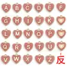 Acessórios para Joias DIY Coração Esmaltado Dupla Face Letra Inglesa 26 Pingentes de Liga para Colar Brincos Pulseira Charms